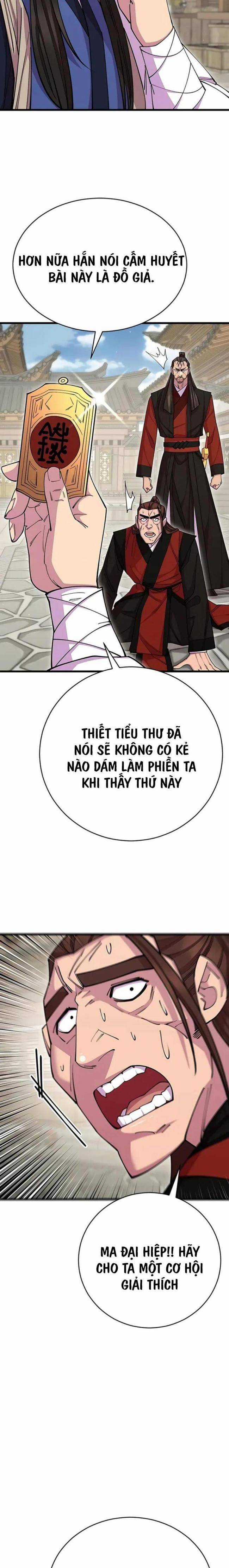 Thiên Hạ Đệ Nhất Đại Huynh Chapter 81 trang 29