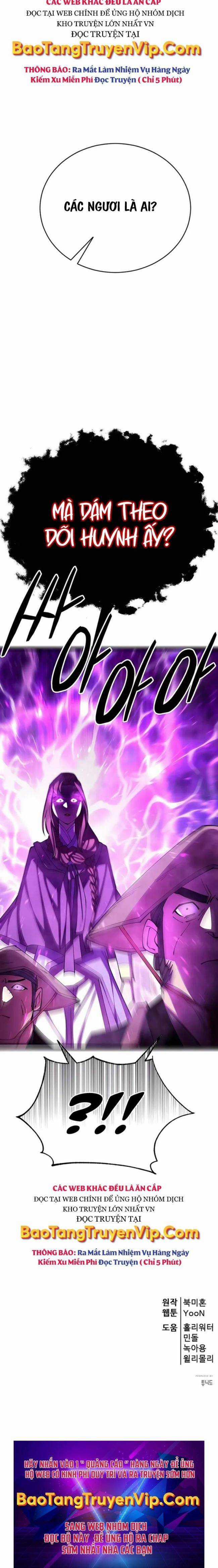 Thiên Hạ Đệ Nhất Đại Huynh Chapter 81 trang 35
