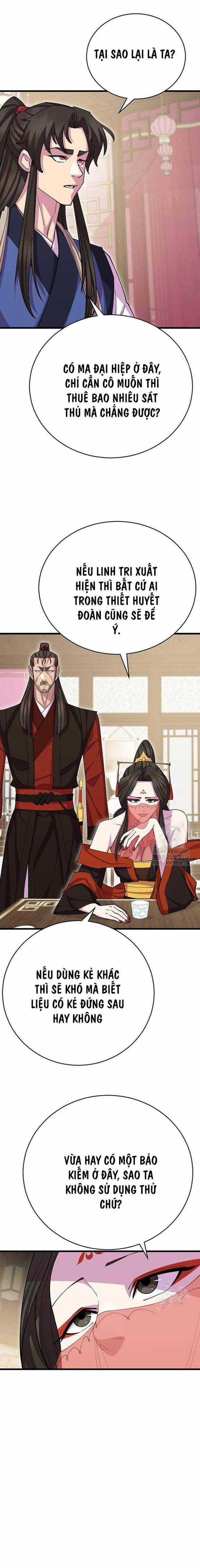 Thiên Hạ Đệ Nhất Đại Huynh Chapter 82 trang 27