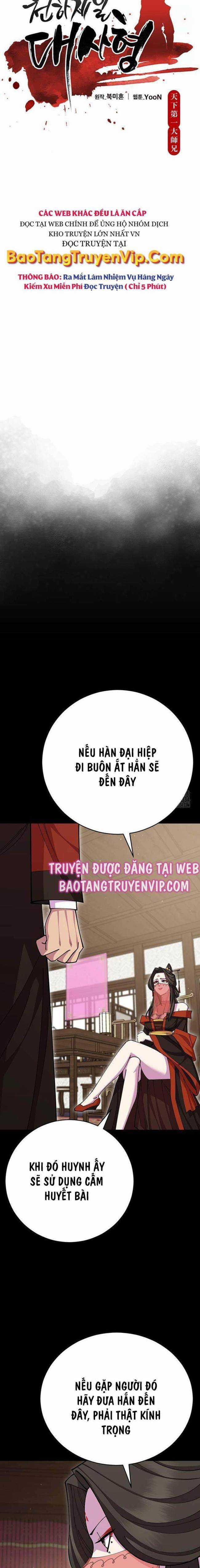 Thiên Hạ Đệ Nhất Đại Huynh Chapter 82 trang 4