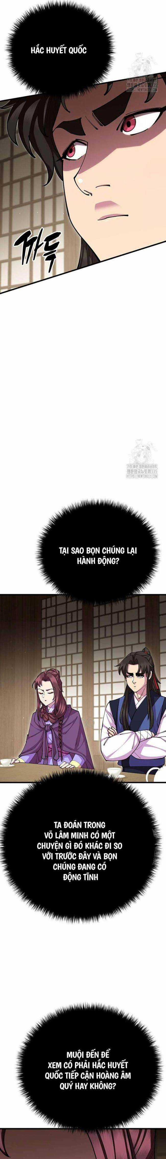 Thiên Hạ Đệ Nhất Đại Huynh Chapter 83 trang 12