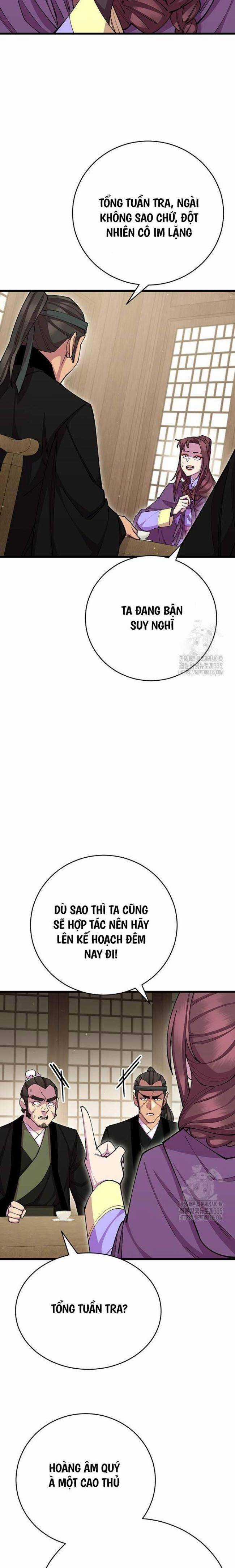 Thiên Hạ Đệ Nhất Đại Huynh Chapter 83 trang 16