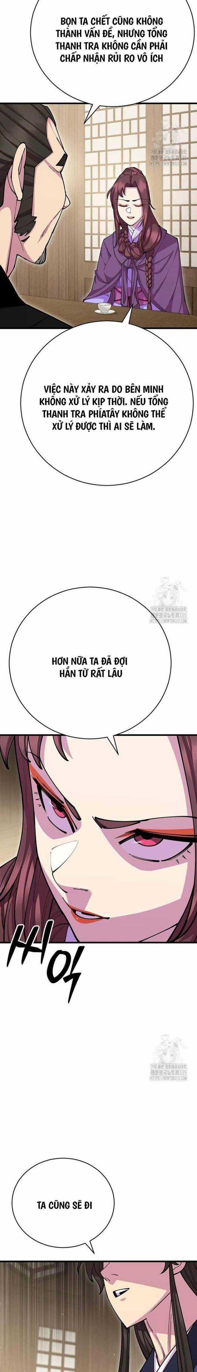 Thiên Hạ Đệ Nhất Đại Huynh Chapter 83 trang 17