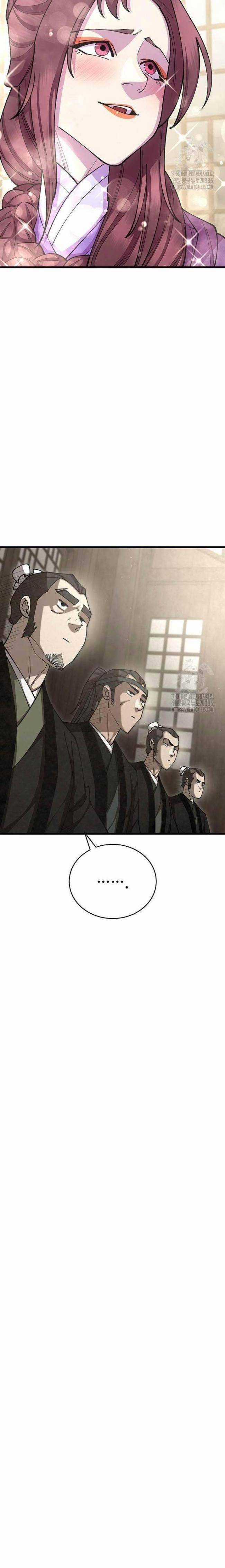 Thiên Hạ Đệ Nhất Đại Huynh Chapter 83 trang 20