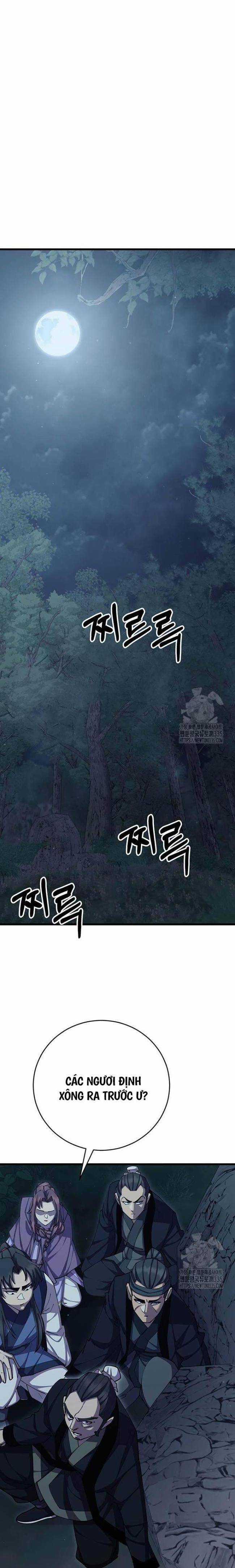 Thiên Hạ Đệ Nhất Đại Huynh Chapter 83 trang 21