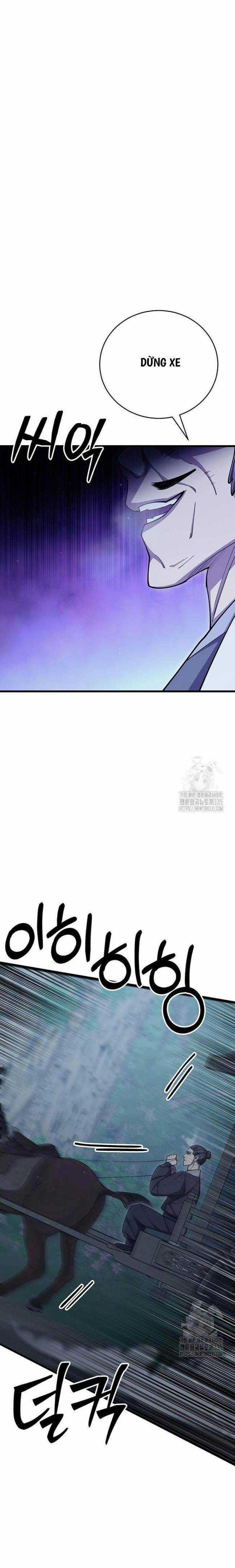 Thiên Hạ Đệ Nhất Đại Huynh Chapter 83 trang 26