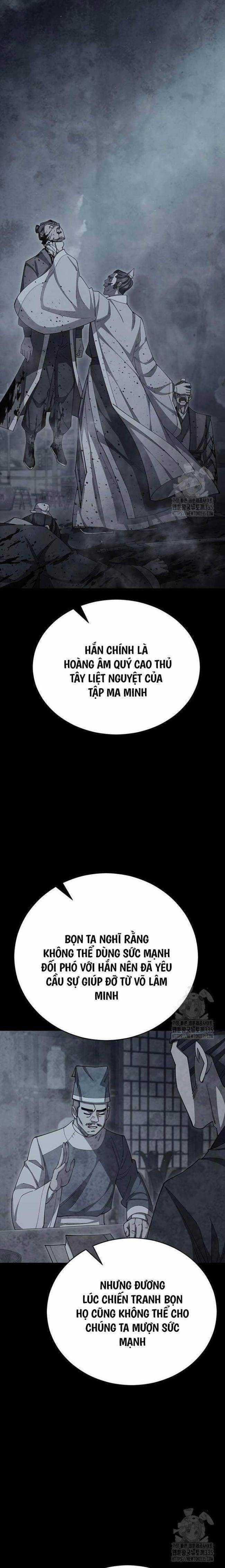 Thiên Hạ Đệ Nhất Đại Huynh Chapter 83 trang 4