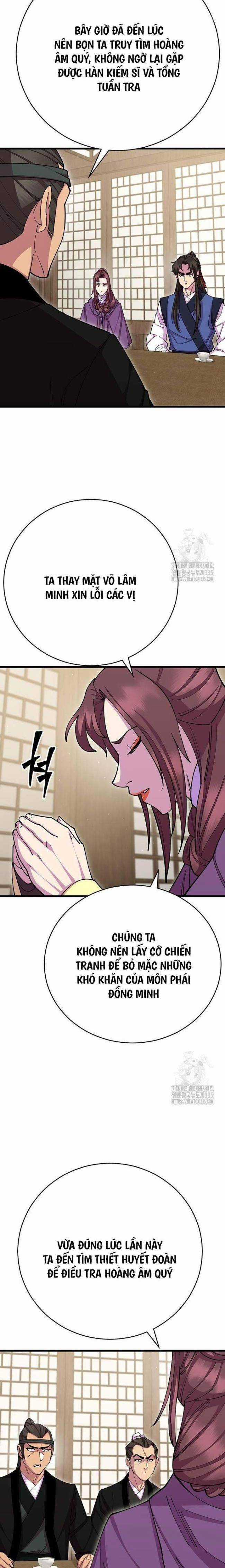 Thiên Hạ Đệ Nhất Đại Huynh Chapter 83 trang 8