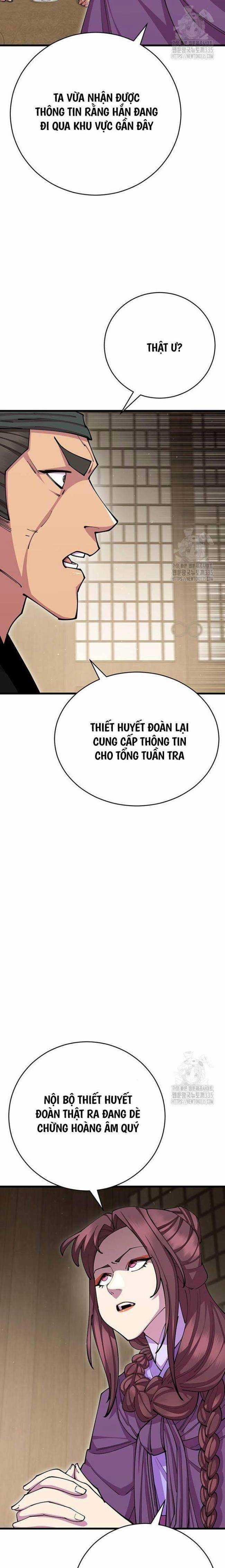 Thiên Hạ Đệ Nhất Đại Huynh Chapter 83 trang 9