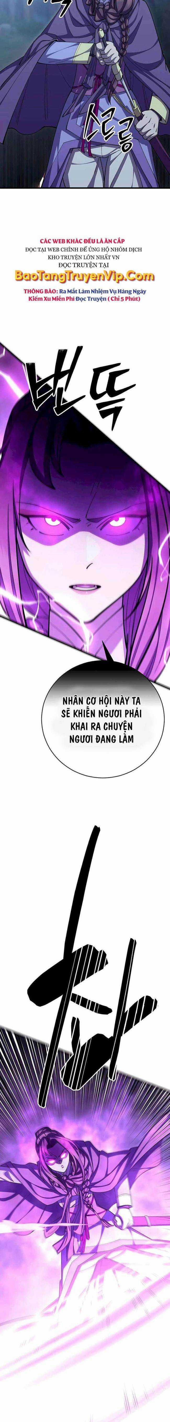 Thiên Hạ Đệ Nhất Đại Huynh Chapter 84 trang 17