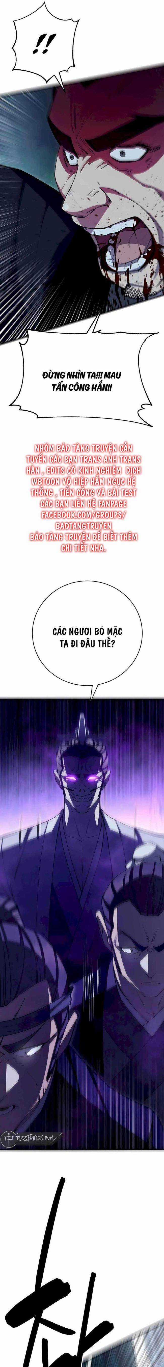 Thiên Hạ Đệ Nhất Đại Huynh Chapter 84 trang 3