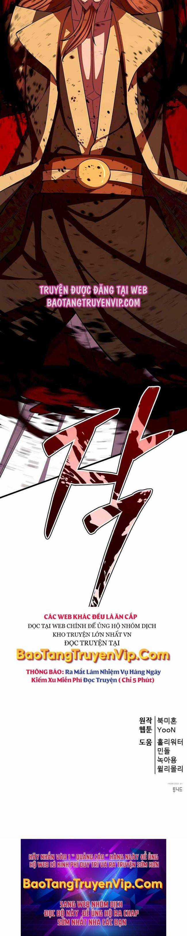 Thiên Hạ Đệ Nhất Đại Huynh Chapter 84 trang 30