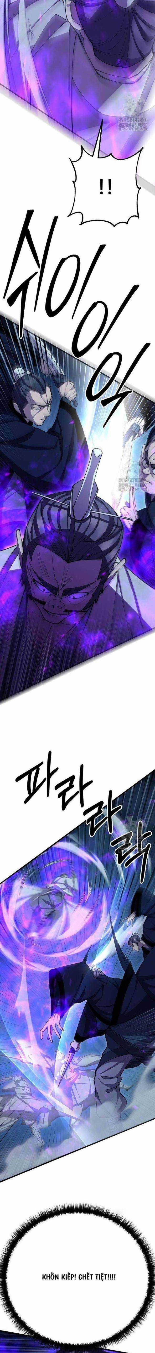 Thiên Hạ Đệ Nhất Đại Huynh Chapter 85 trang 15