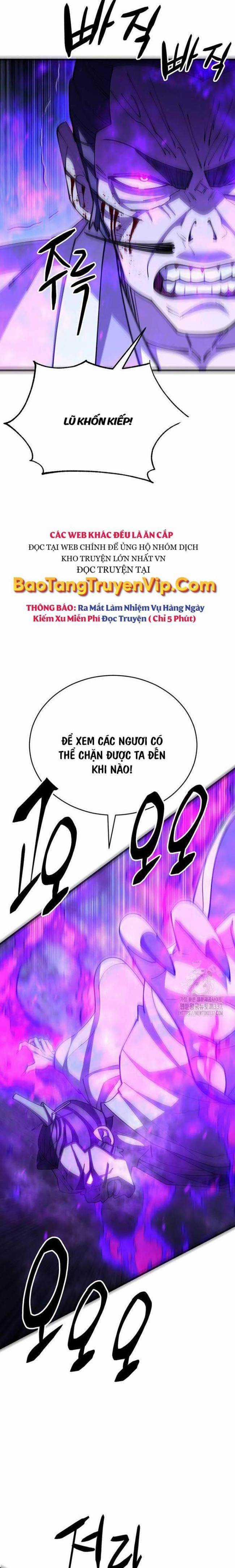 Thiên Hạ Đệ Nhất Đại Huynh Chapter 85 trang 17