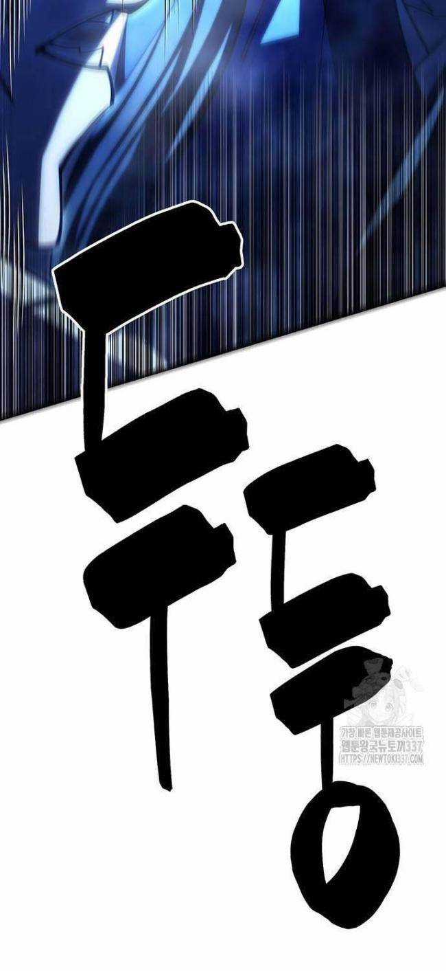 Thiên Hạ Đệ Nhất Đại Huynh Chapter 85 trang 30