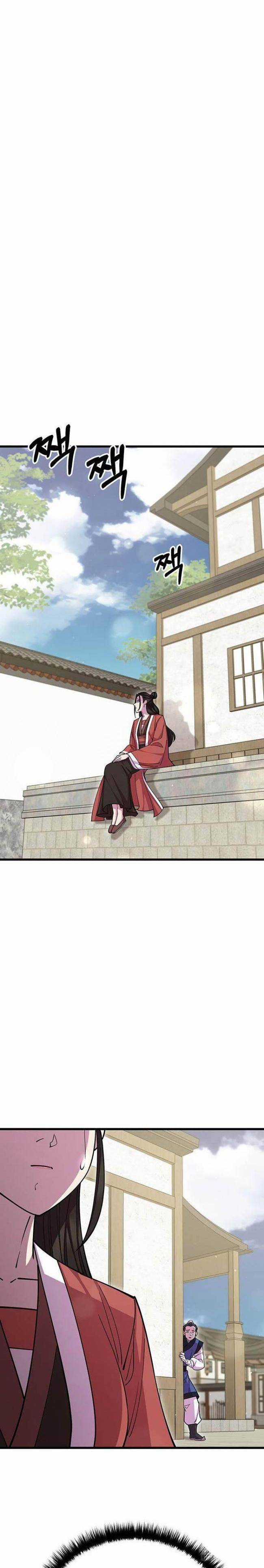 Thiên Hạ Đệ Nhất Đại Huynh Chapter 86 trang 27