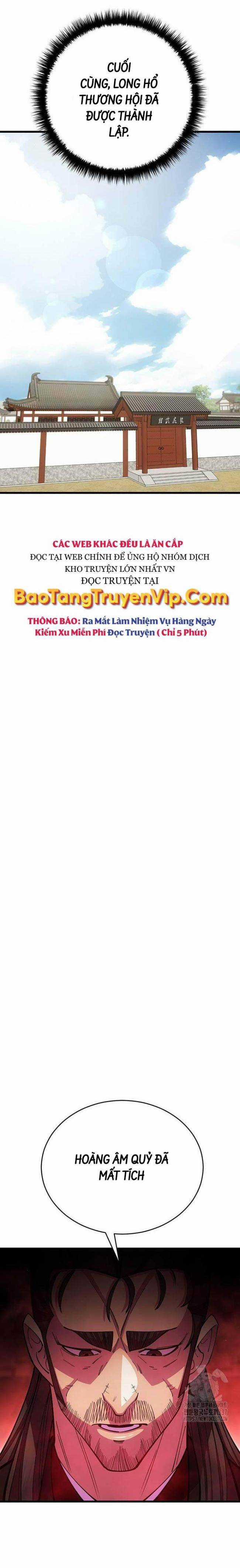 Thiên Hạ Đệ Nhất Đại Huynh Chapter 87 trang 27