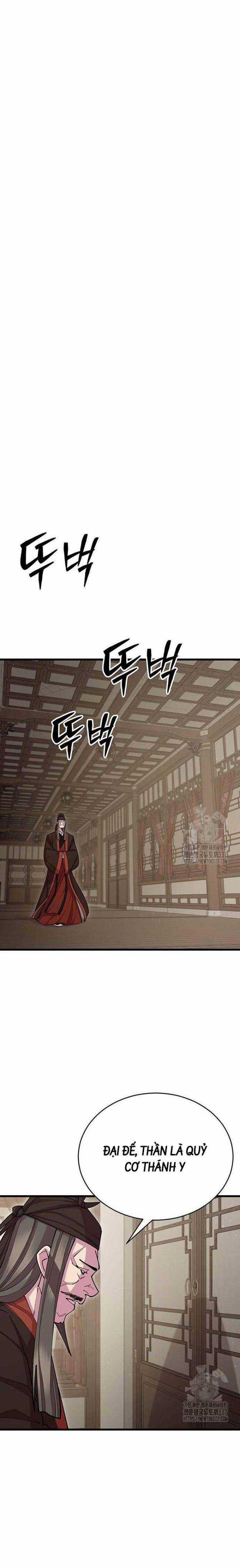 Thiên Hạ Đệ Nhất Đại Huynh Chapter 87 trang 33