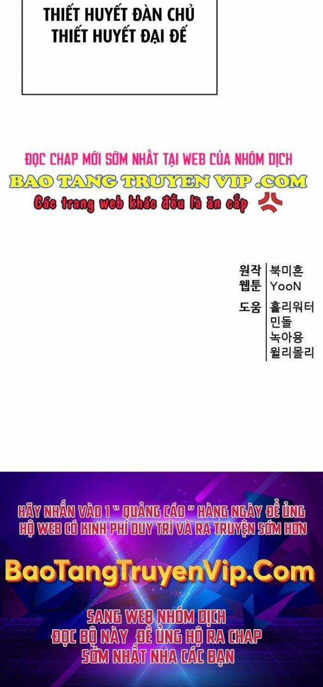 Thiên Hạ Đệ Nhất Đại Huynh Chapter 87 trang 37