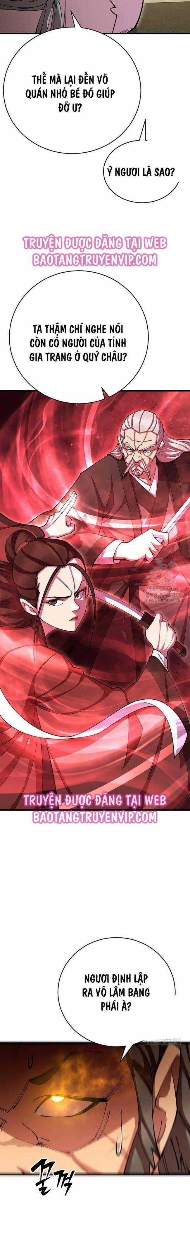 Thiên Hạ Đệ Nhất Đại Huynh Chapter 88 trang 6