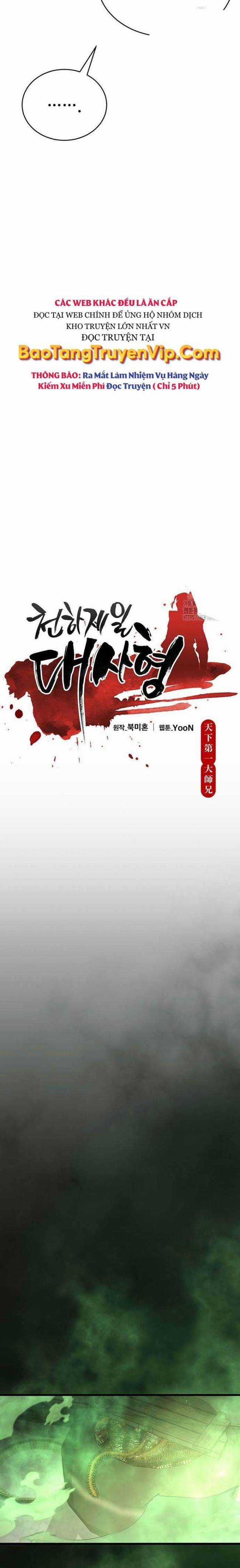 Thiên Hạ Đệ Nhất Đại Huynh Chapter 89 trang 5