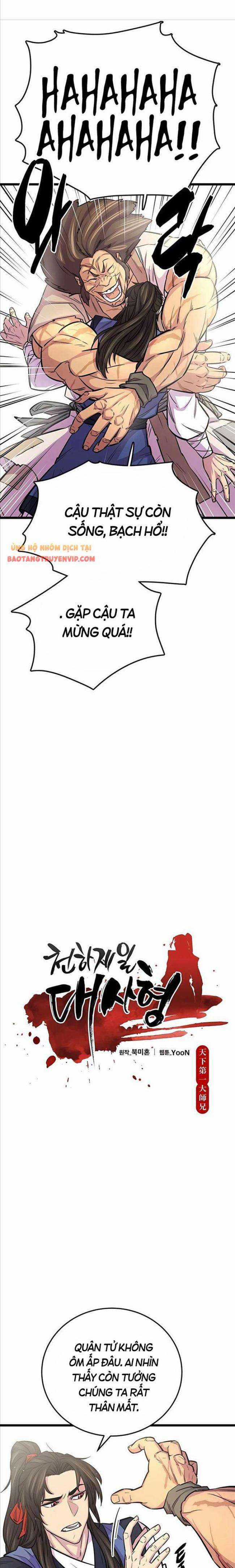 Thiên Hạ Đệ Nhất Đại Huynh Chapter 9 trang 7