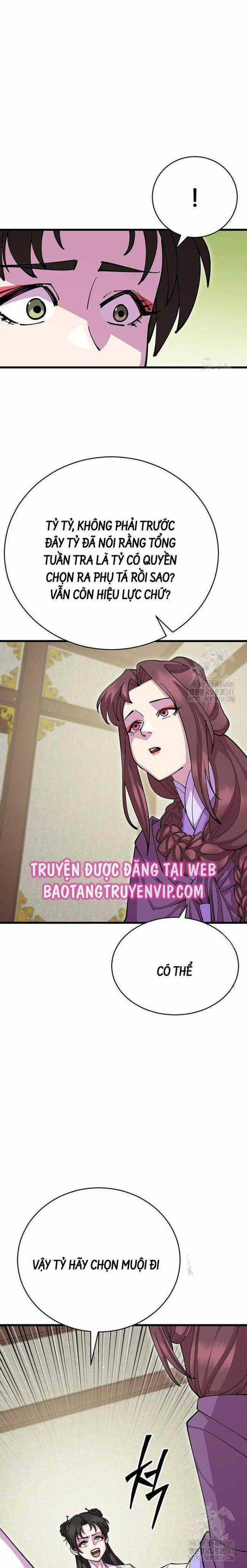 Thiên Hạ Đệ Nhất Đại Huynh Chapter 90 trang 10