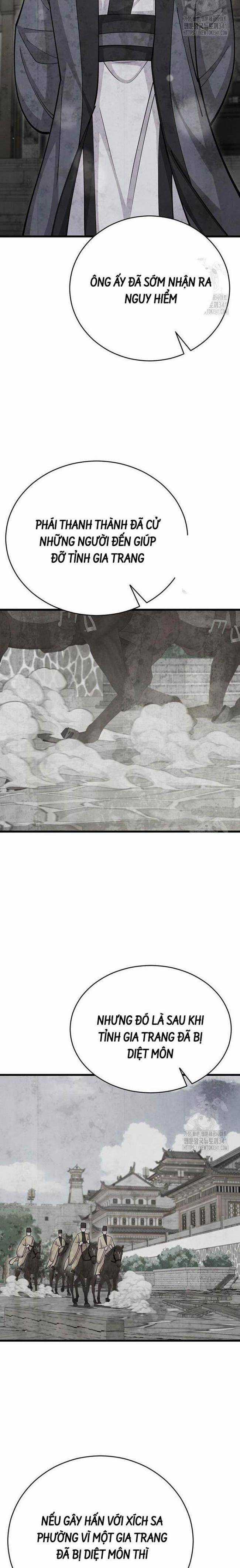 Thiên Hạ Đệ Nhất Đại Huynh Chapter 90 trang 21