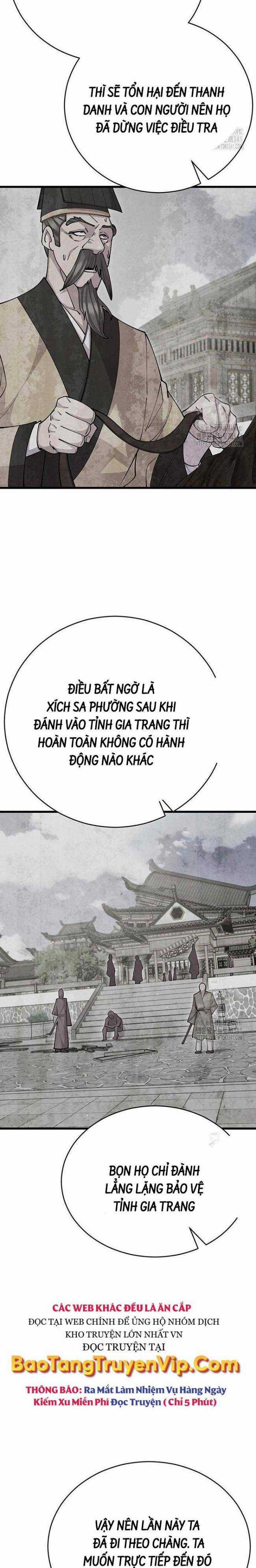 Thiên Hạ Đệ Nhất Đại Huynh Chapter 90 trang 22
