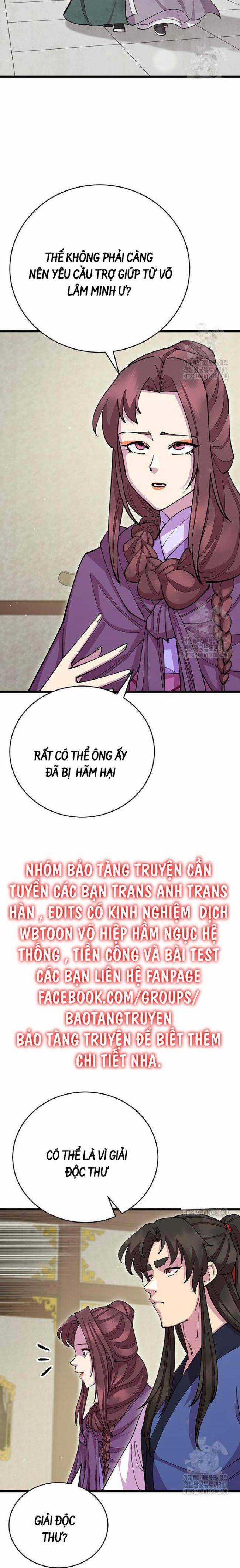 Thiên Hạ Đệ Nhất Đại Huynh Chapter 90 trang 7