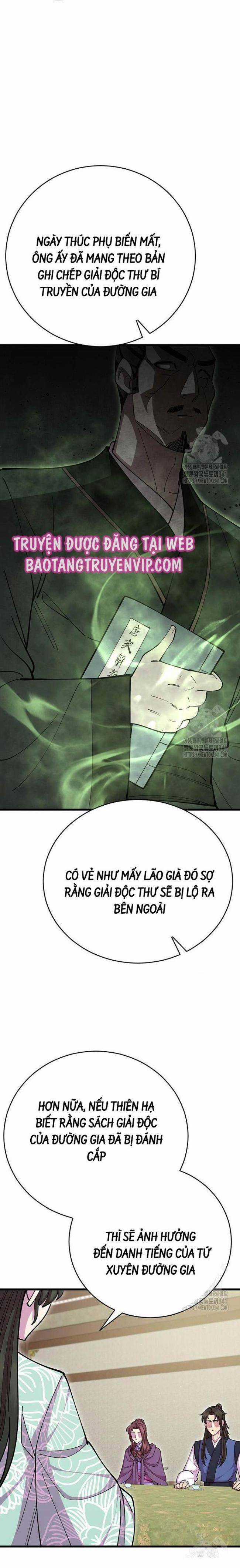 Thiên Hạ Đệ Nhất Đại Huynh Chapter 90 trang 8