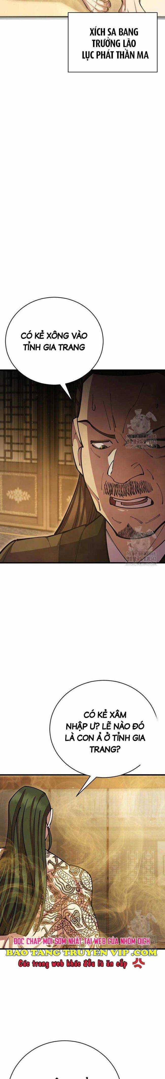 Thiên Hạ Đệ Nhất Đại Huynh Chapter 91 trang 2