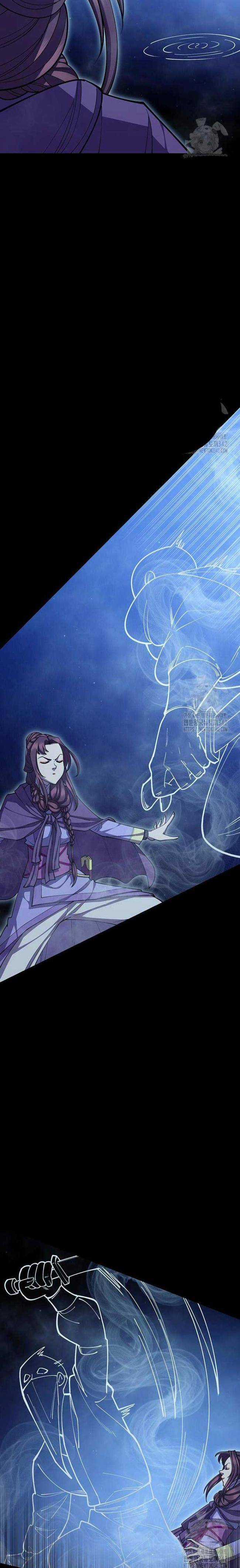 Thiên Hạ Đệ Nhất Đại Huynh Chapter 91 trang 20