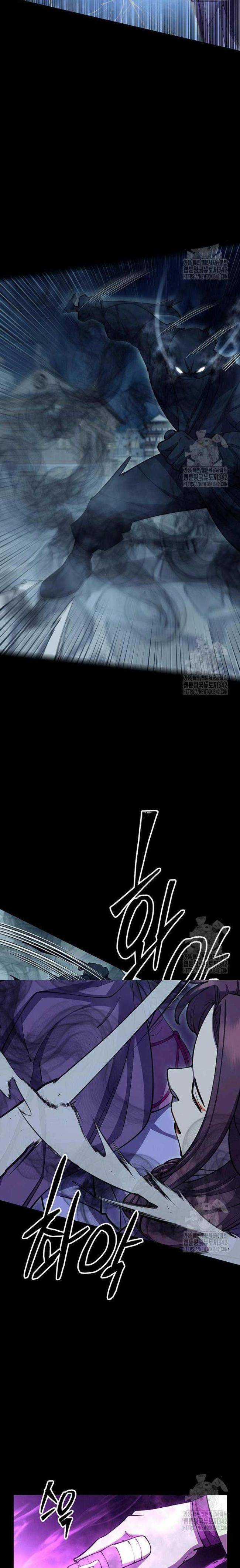 Thiên Hạ Đệ Nhất Đại Huynh Chapter 91 trang 21