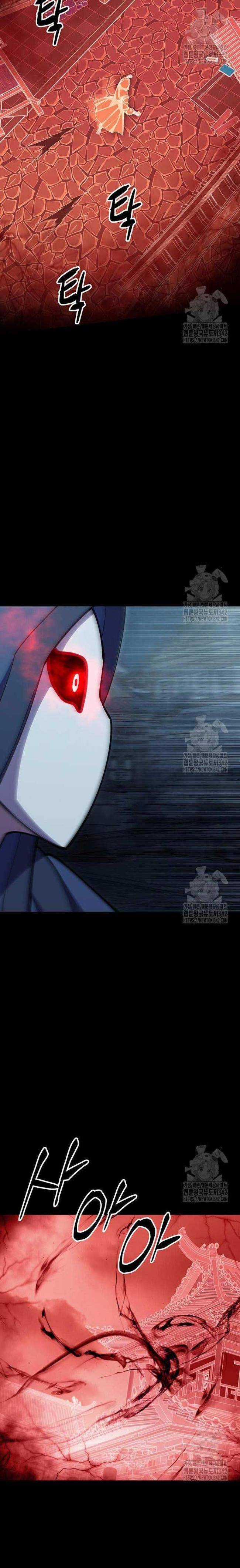 Thiên Hạ Đệ Nhất Đại Huynh Chapter 91 trang 25