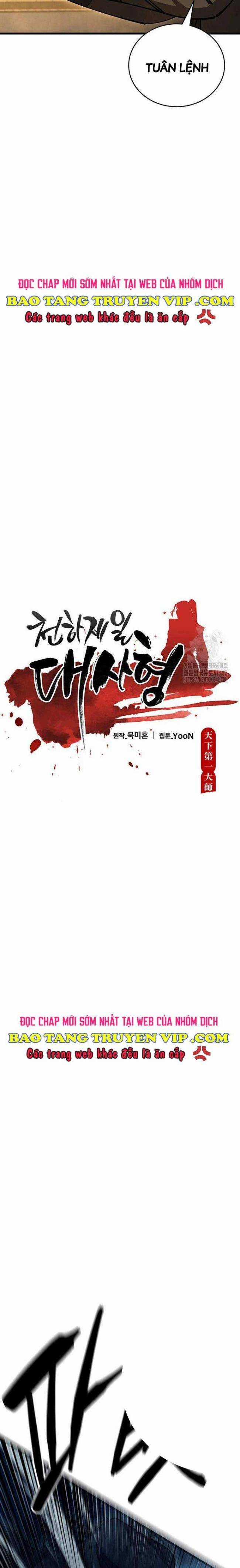 Thiên Hạ Đệ Nhất Đại Huynh Chapter 91 trang 4