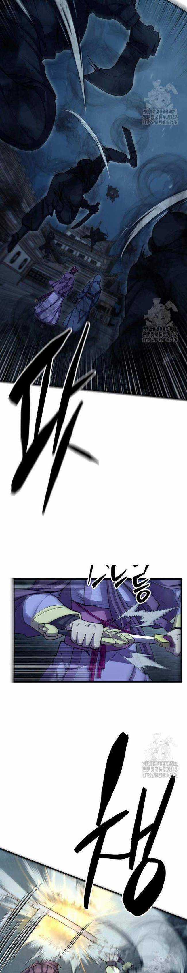 Thiên Hạ Đệ Nhất Đại Huynh Chapter 91 trang 5