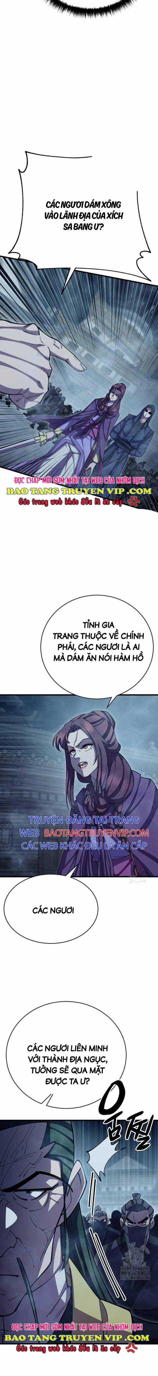 Thiên Hạ Đệ Nhất Đại Huynh Chapter 92 trang 2