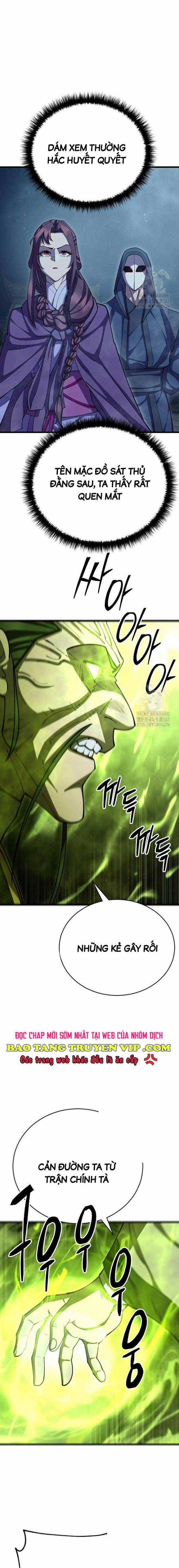 Thiên Hạ Đệ Nhất Đại Huynh Chapter 92 trang 3