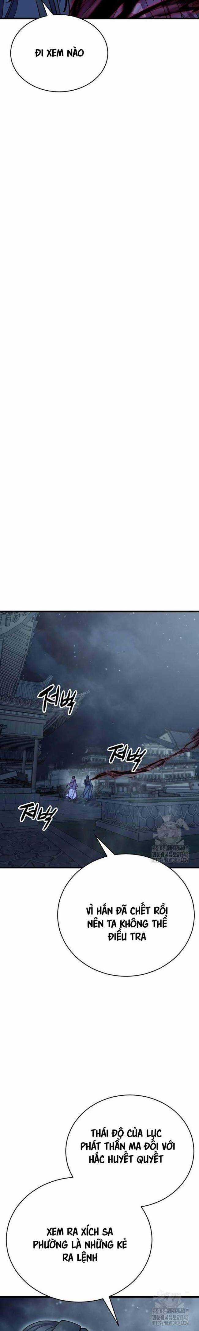 Thiên Hạ Đệ Nhất Đại Huynh Chapter 93 trang 17