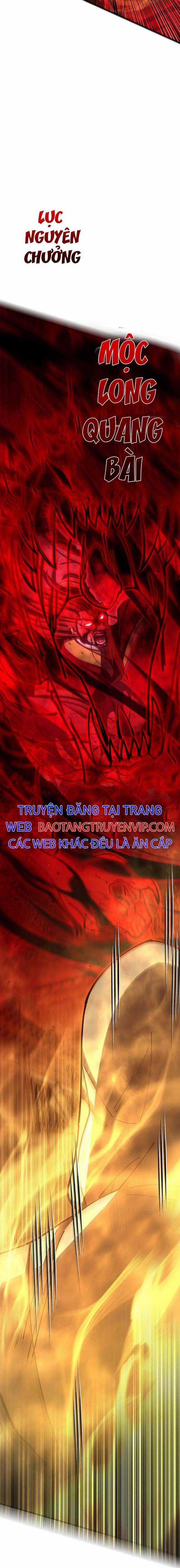Thiên Hạ Đệ Nhất Đại Huynh Chapter 93 trang 9