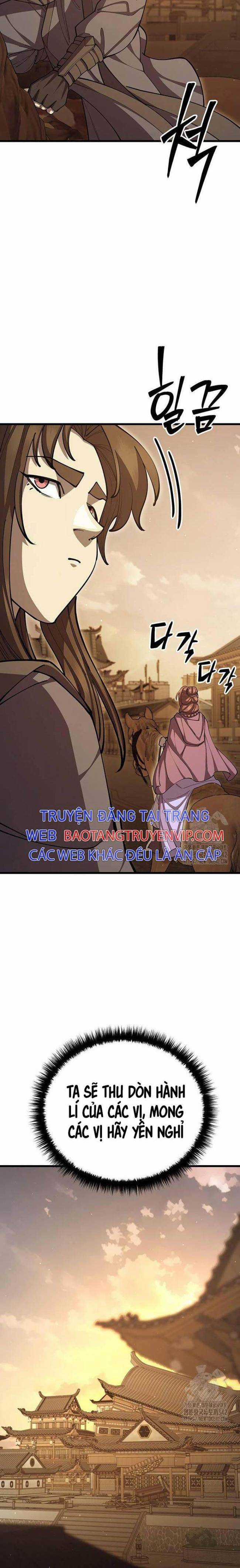 Thiên Hạ Đệ Nhất Đại Huynh Chapter 94 trang 15