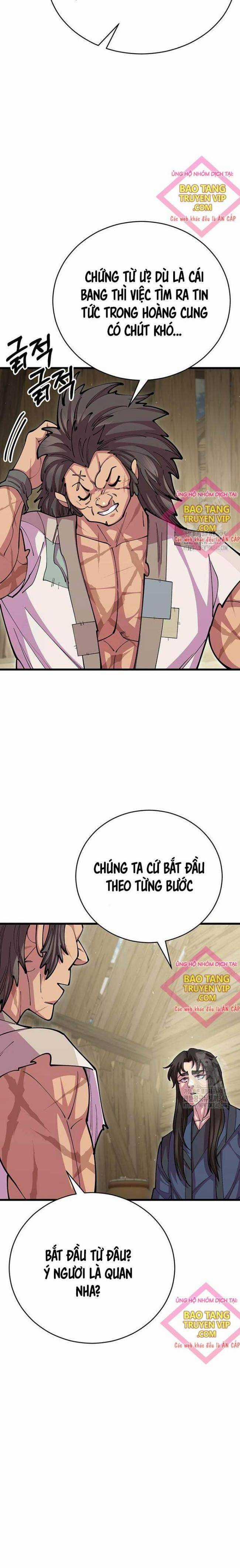 Thiên Hạ Đệ Nhất Đại Huynh Chapter 94 trang 36