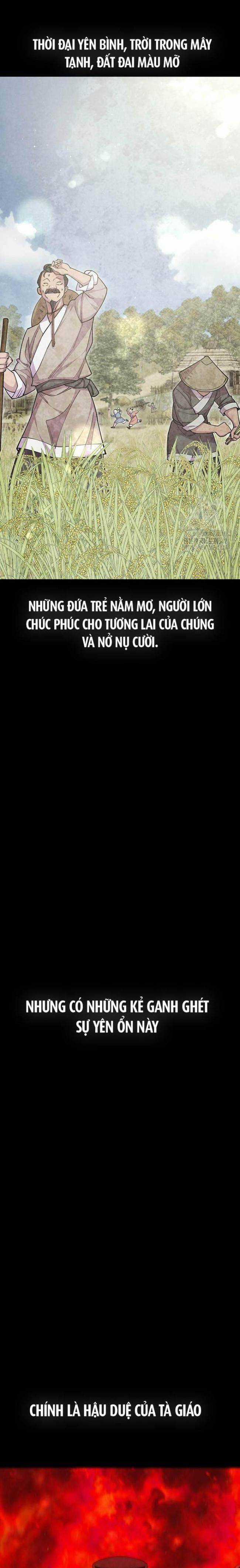 Thiên Hạ Đệ Nhất Đại Huynh Chapter 94 trang 6