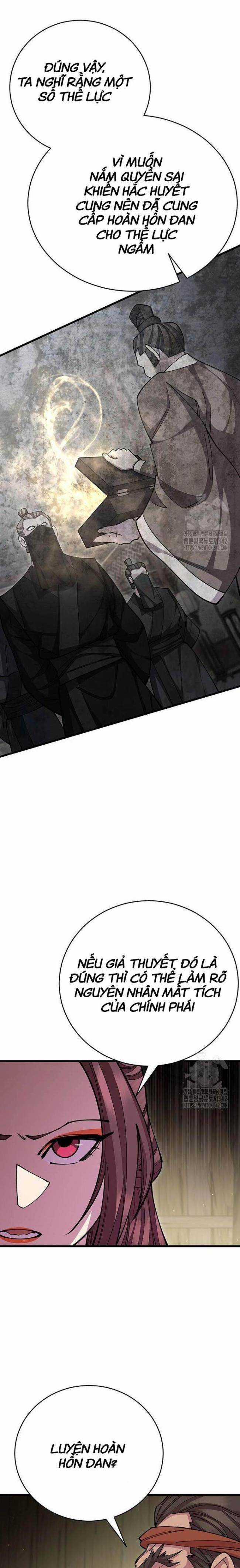 Thiên Hạ Đệ Nhất Đại Huynh Chapter 95 trang 12