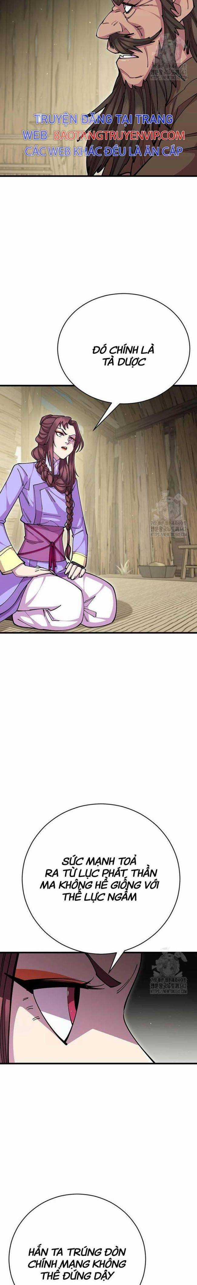 Thiên Hạ Đệ Nhất Đại Huynh Chapter 95 trang 13