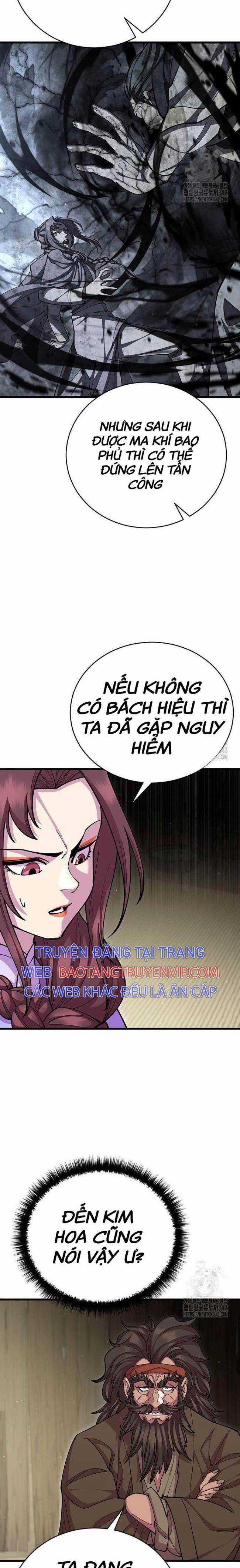 Thiên Hạ Đệ Nhất Đại Huynh Chapter 95 trang 14