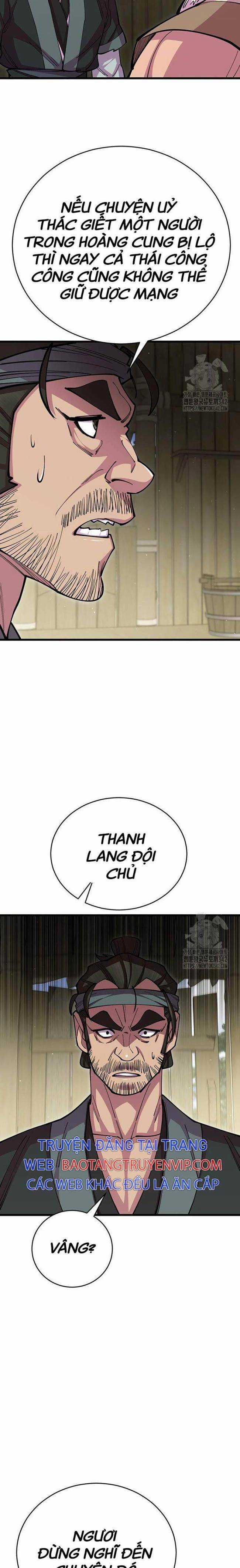 Thiên Hạ Đệ Nhất Đại Huynh Chapter 95 trang 34