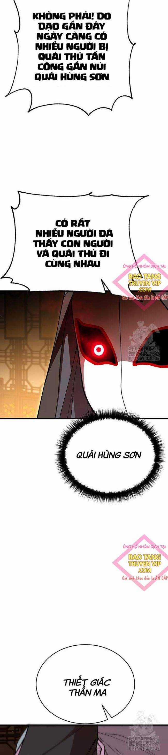 Thiên Hạ Đệ Nhất Đại Huynh Chapter 95 trang 5