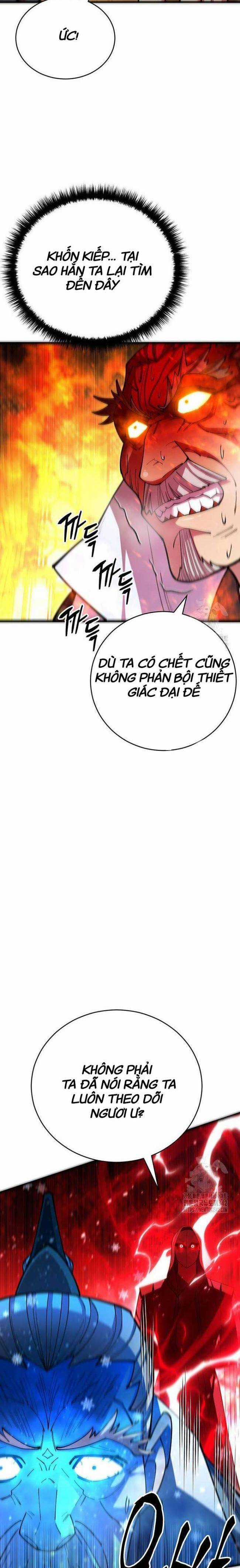 Thiên Hạ Đệ Nhất Đại Huynh Chapter 95 trang 7